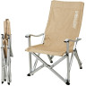 Кресло складное KOVEA FIELD LUXURY CHAIR II, айвори KECU9CA-08IV